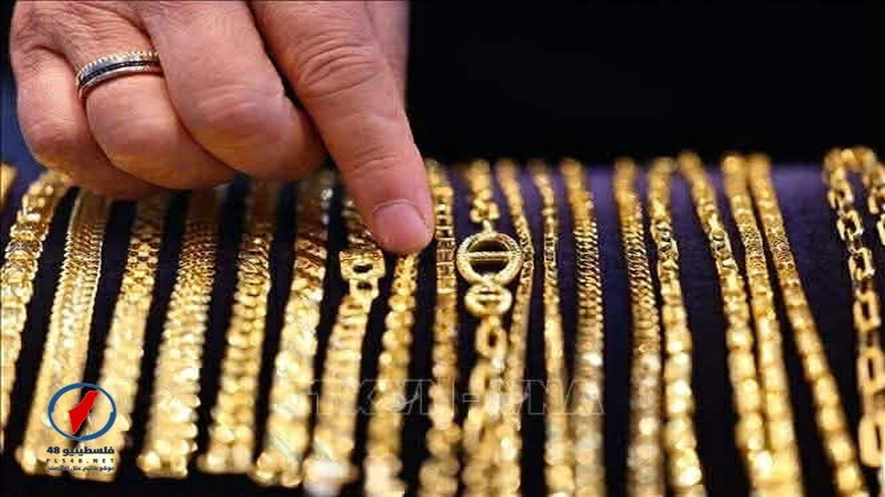أسعار الذهب تعاود الارتفاع منهية موجة تراجع استمرت ثلاثة أيام متتالية